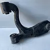 Upper arm (LH) - 2014 Infiniti QX80 SUV