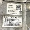 Gear box - 2012 Land Rover RANGE ROVER EVOQUE