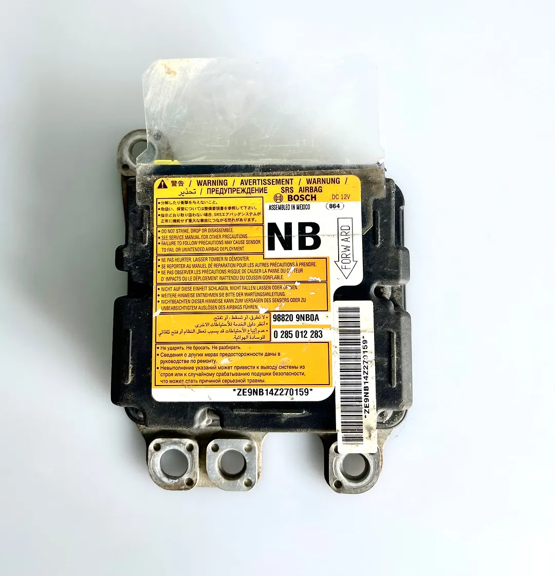 Air bag Module - 2015 Infiniti QX-60