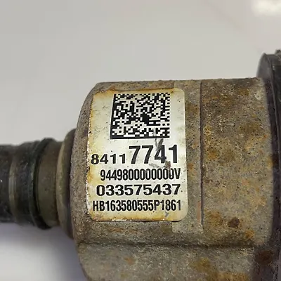 Axle Rear (LH) - 2017 GMC Acadia SLE