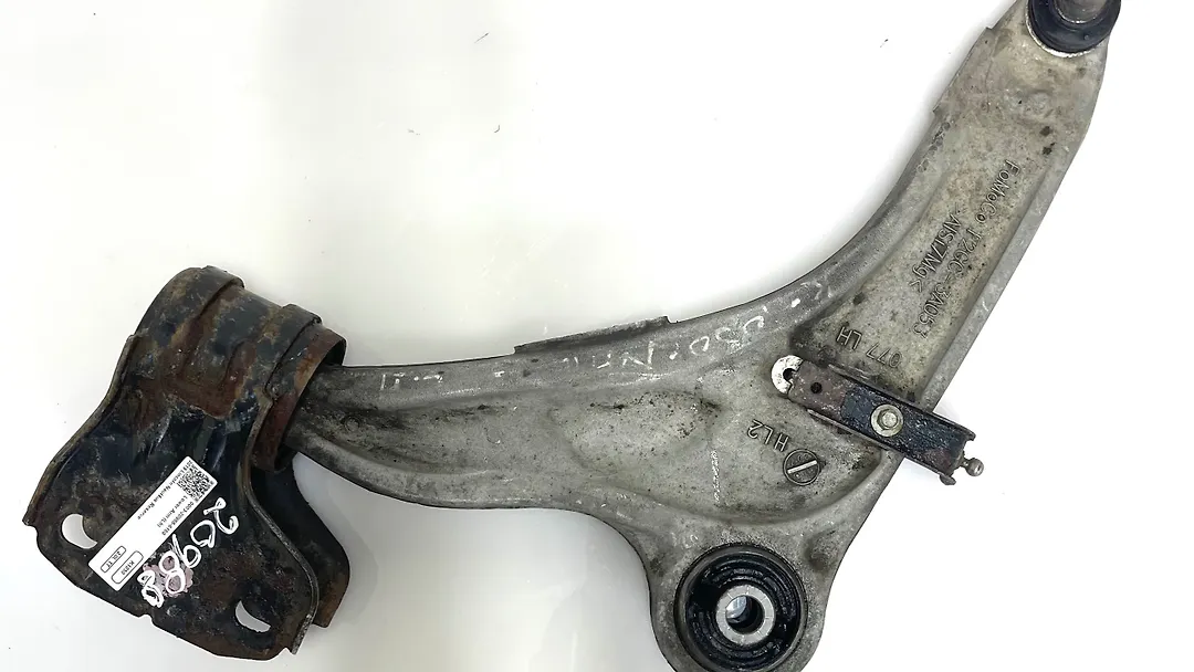 Lower arm (LH) - 2019 Lincoln Nautilus Reserve