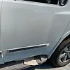 Door (LHB) - 2014 Nissan Armada SUV