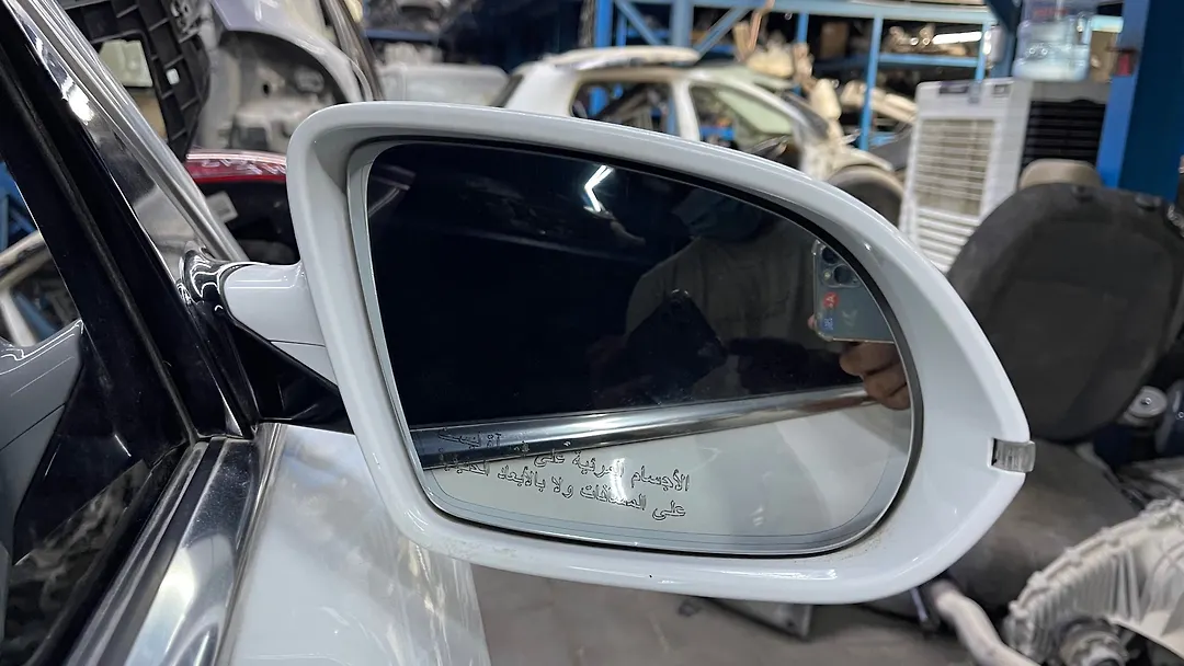 Side Mirror (RH) - 2014 Audi A8 L