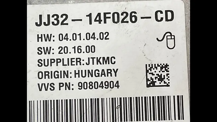Camera Controller module  - 2019 Jaguar XJ