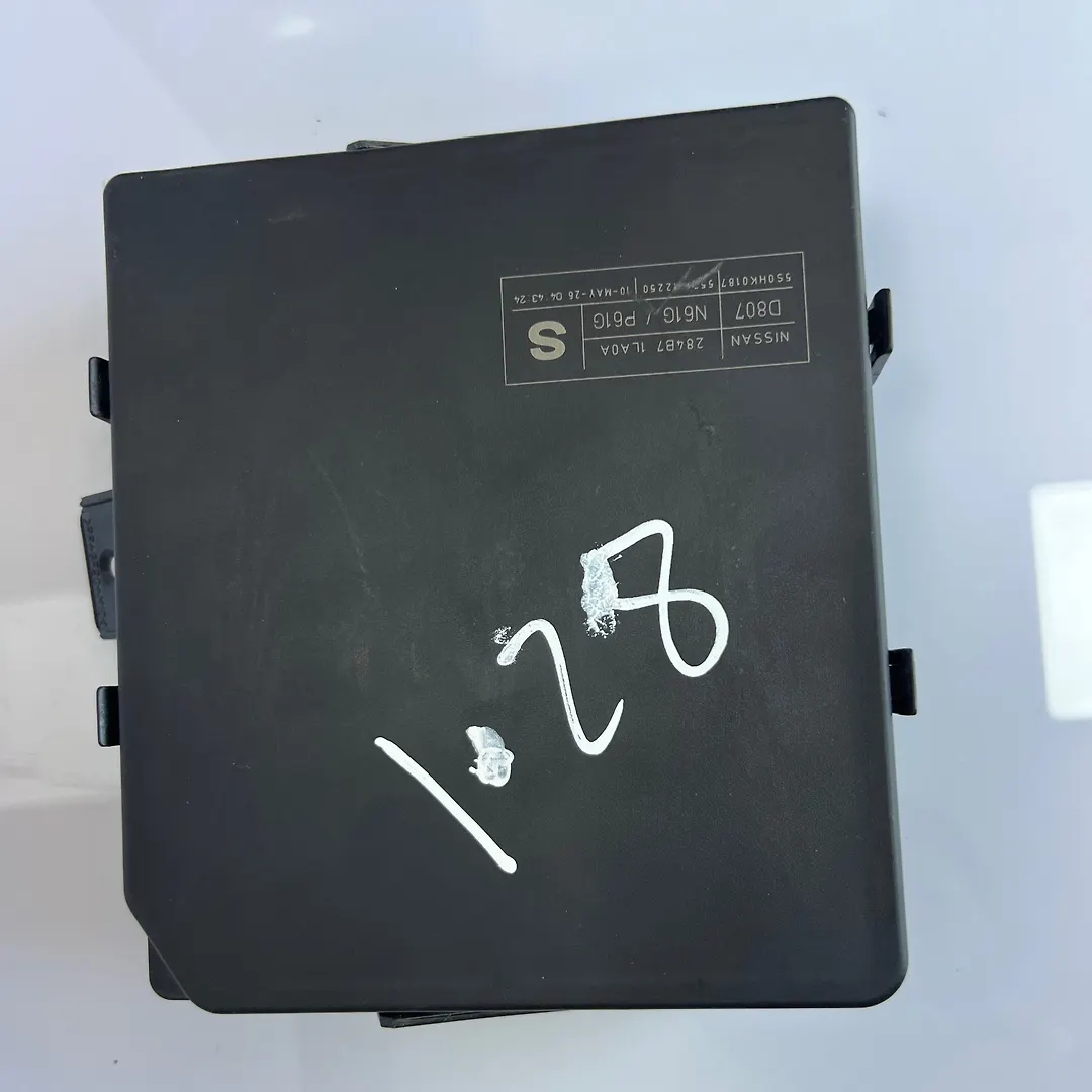 Fuse box - 2013 Infiniti QX56