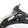 Lower arm (RH) - 2021 Cadillac XT6 Premium Luxury