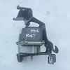 Transmission Gear Shifter Actuator - 2015 Lincoln MKC