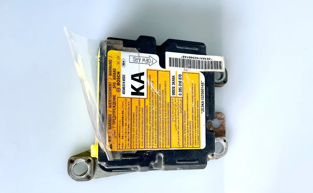 Air bag Module - 2013 Nissan Pathfinder