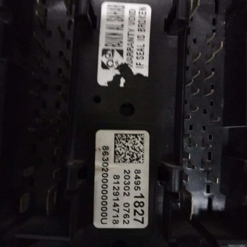 Fuse box engine - 2021 GMC Acadia