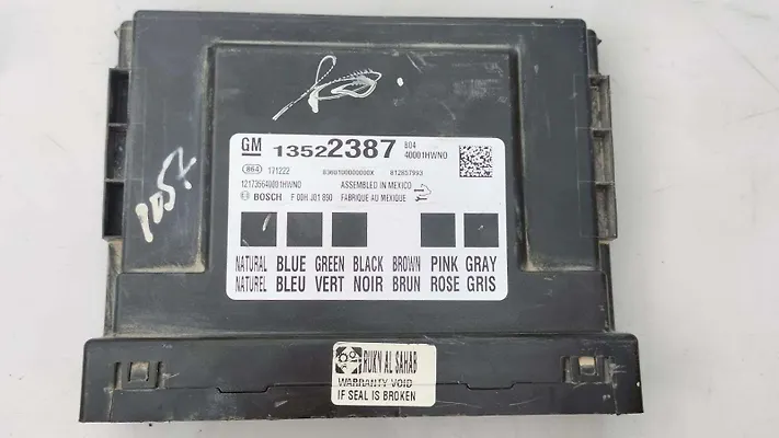 Body Control Module/BCM - 2018 GMC Terrain