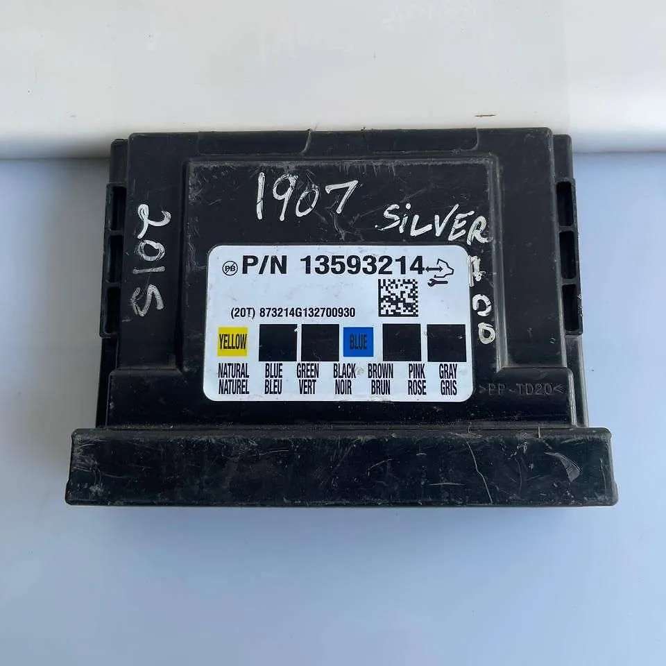 Body Control Module/BCM - 2014 Chevrolet SILVERADO WORK TRUCK/FLEET/BASE