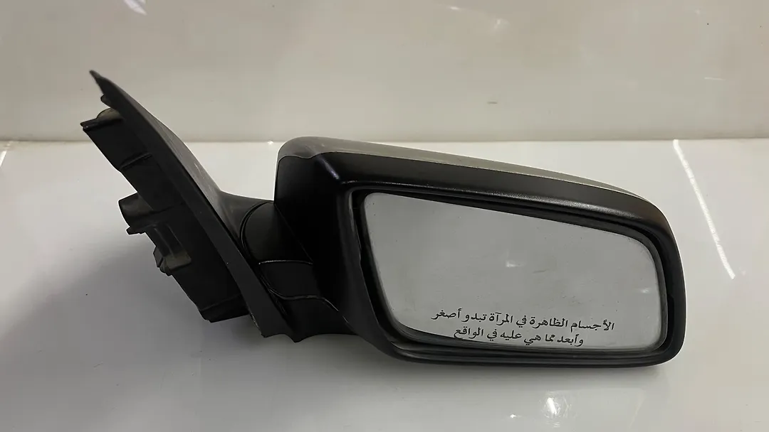 Side Mirror (RH) - 2007 Chevrolet Lumina