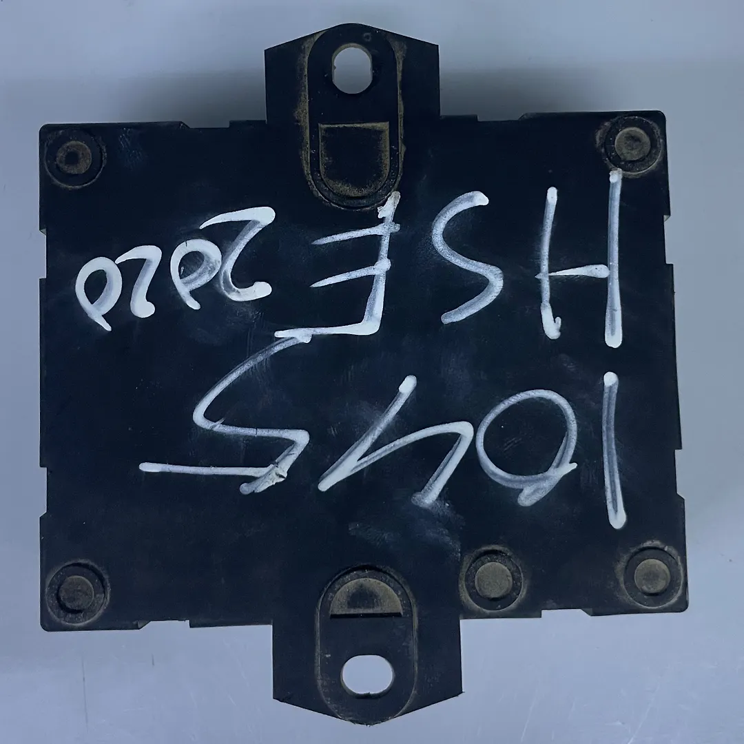 Trunk Control Module - 2020 Land Rover RANGE ROVER HSE