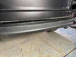 Rear Bumper - 2018 Toyota RAV4 2.5