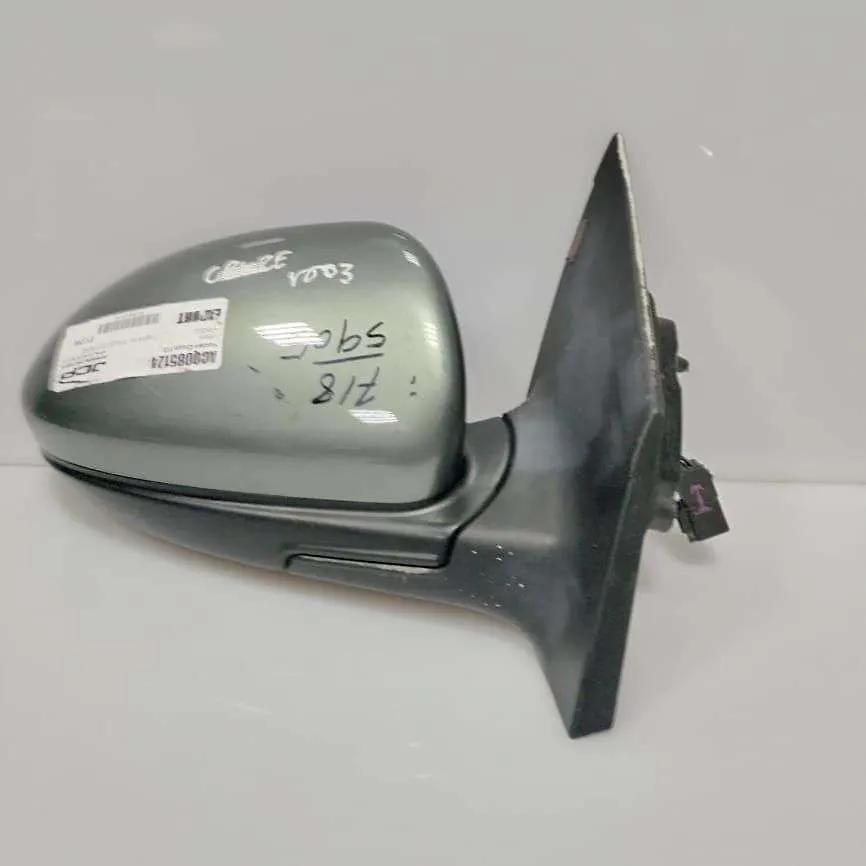 Side Mirror (RH) - 2017 Chevrolet Cruze