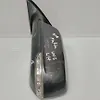 Side Mirror (LH) - 2015 Chevrolet Malibu