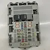 Fuse box - 2010 Jaguar XF