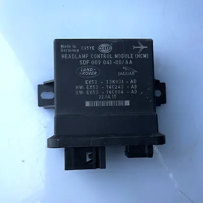 Headlight Module - 2015 Jaguar XF