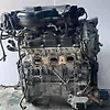 Engine  - 2014 Nissan Pathfinder