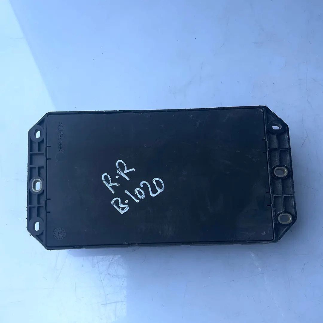Engine compartment fuse box - 2008 Land Rover RANGE ROVER VOGUE