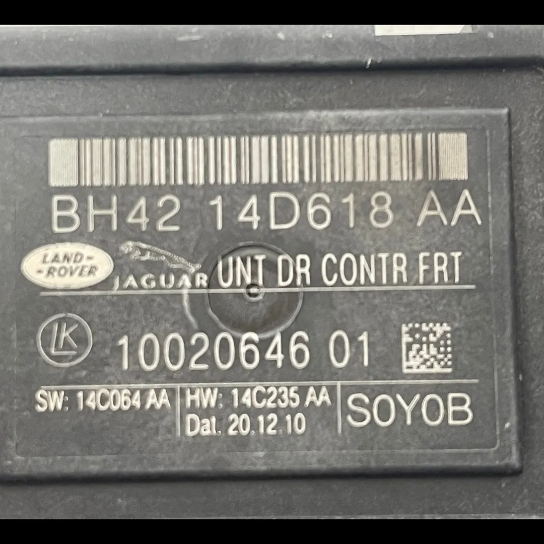 Door Control Module - 2011 Land Rover LR2