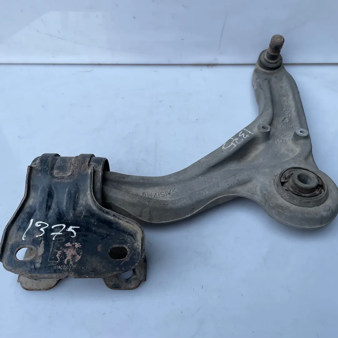 Lower Arm(LHF) - 2018 Lincoln Continental