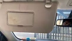 Sun visor - 2017 Nissan Pathfinder