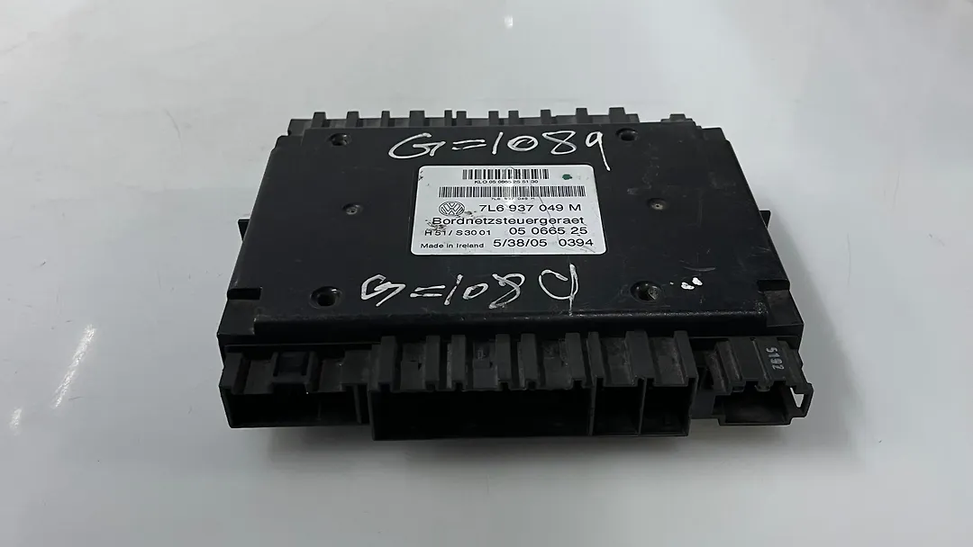 Body Control Module/BCM - 2006 Volkswagen Touareg