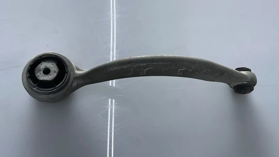 Lower arm (RH) - 2017 Jaguar F-Pace