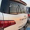 Trunk/hatch/tailgate - 2013 Infiniti QX56