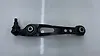 Lower Arm(RHF) - 2014 Land Rover RANGE ROVER HSE