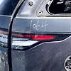 Tail Light (RH) - 2017 Land Rover DISCOVERY