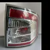 Tail Light (RH) - 2010 Ford Edge Limited
