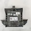 Parking Assist Control Module - 2017 Chevrolet Sonic