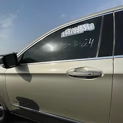 Door (LHF) - 2015 Chevrolet Impala