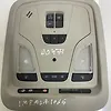 OverHead Console - 2014 Chevrolet Impala LTZ (2LZ)
