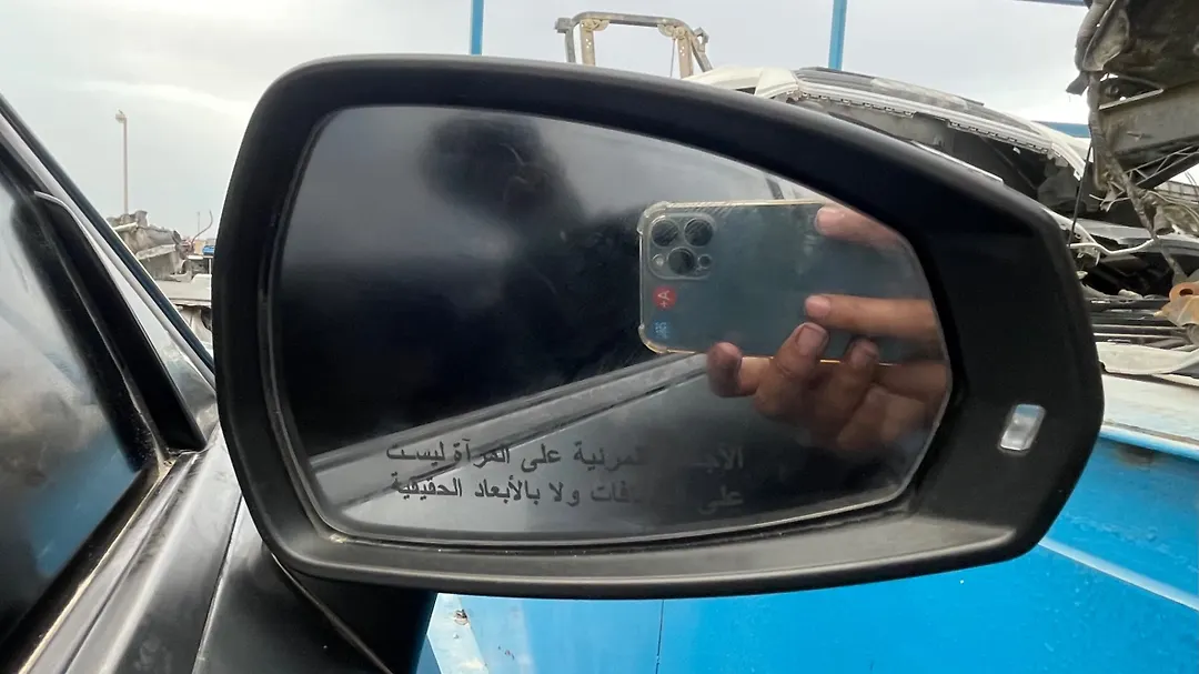 Side Mirror (RH) - 2018 Audi A3