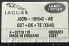  Towing Control Module - 2018 Jaguar E-Pace