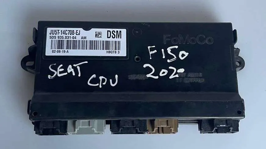 Seat Control Module - 2019 Ford F-150