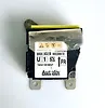 Air bag Module - 2009 Nissan Altima