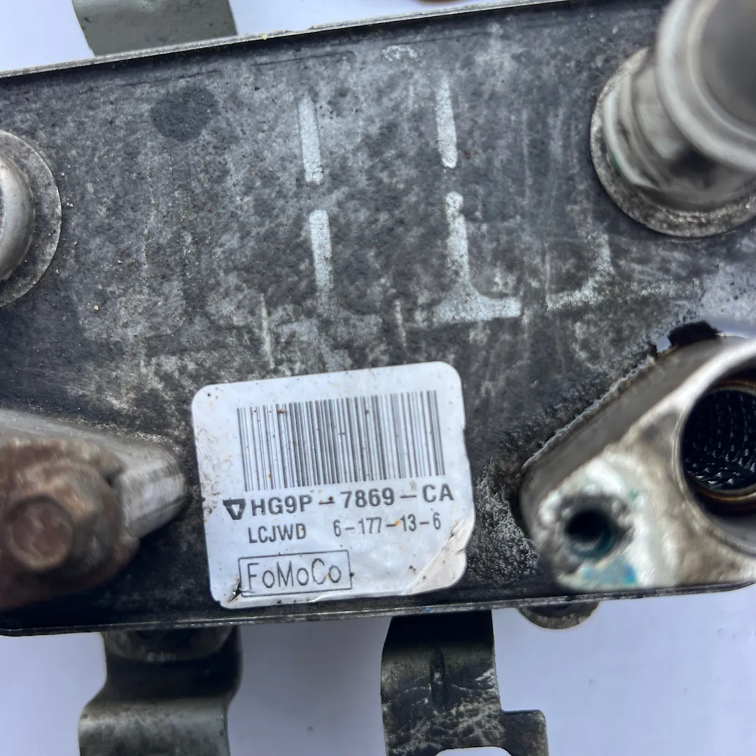 Automatic transmission oil cooler - 2017 Lincoln MKZ