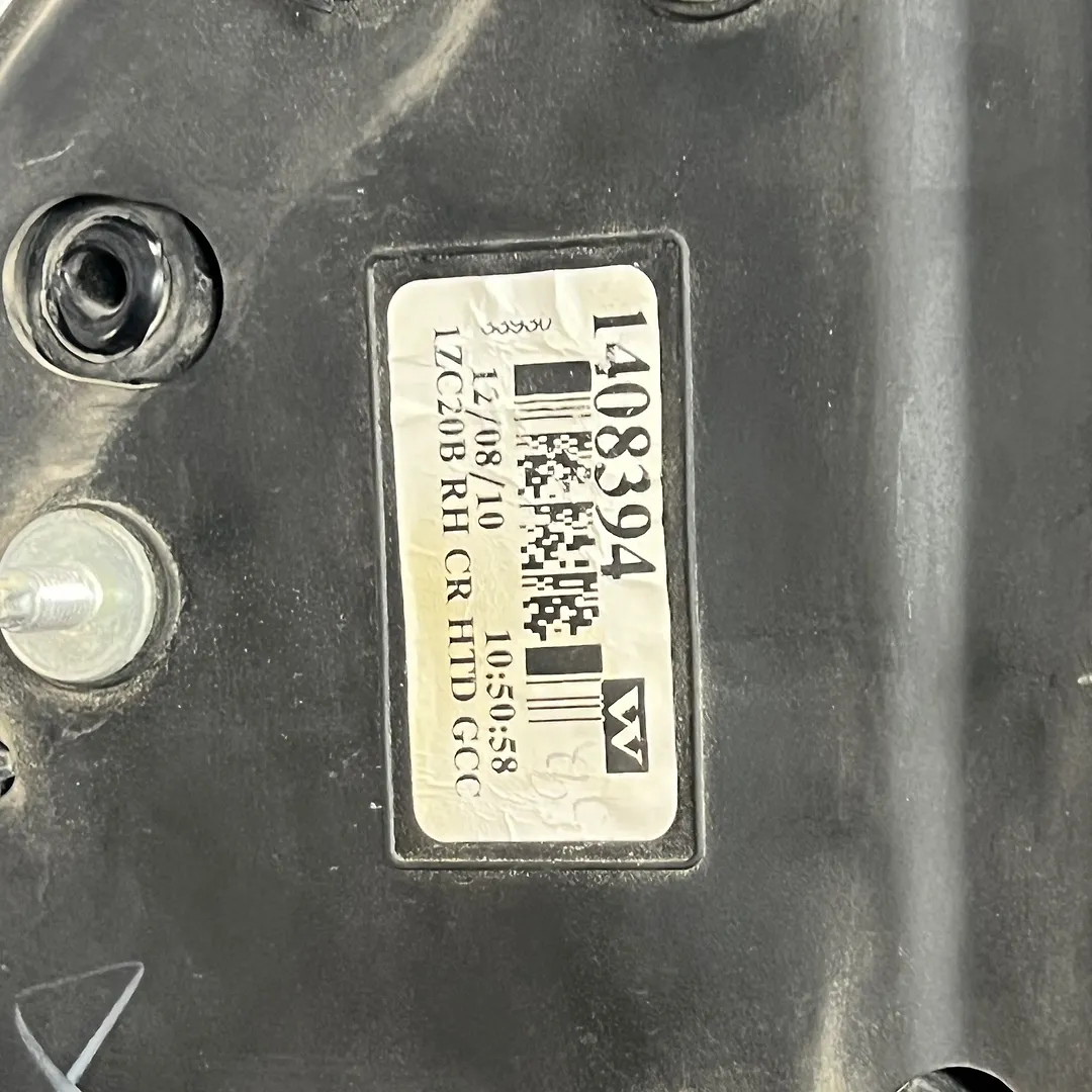 Side Mirror (RH) - 2012 Nissan Armada