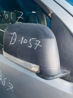 Side Mirror (RH) - 2014 Nissan Pathfinder