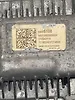 Differential Control Module - 2019 Chevrolet Corvette Stingray Preferred 2LT (Automatic) with Z51