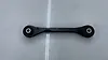 Upper arm (RH) - 2012 Volkswagen Jetta