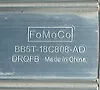 Amplifier Computer Control Module - 2012 Ford Explorer