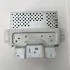 Satellite Receiver Control Module - 2018 Ford EcoSport