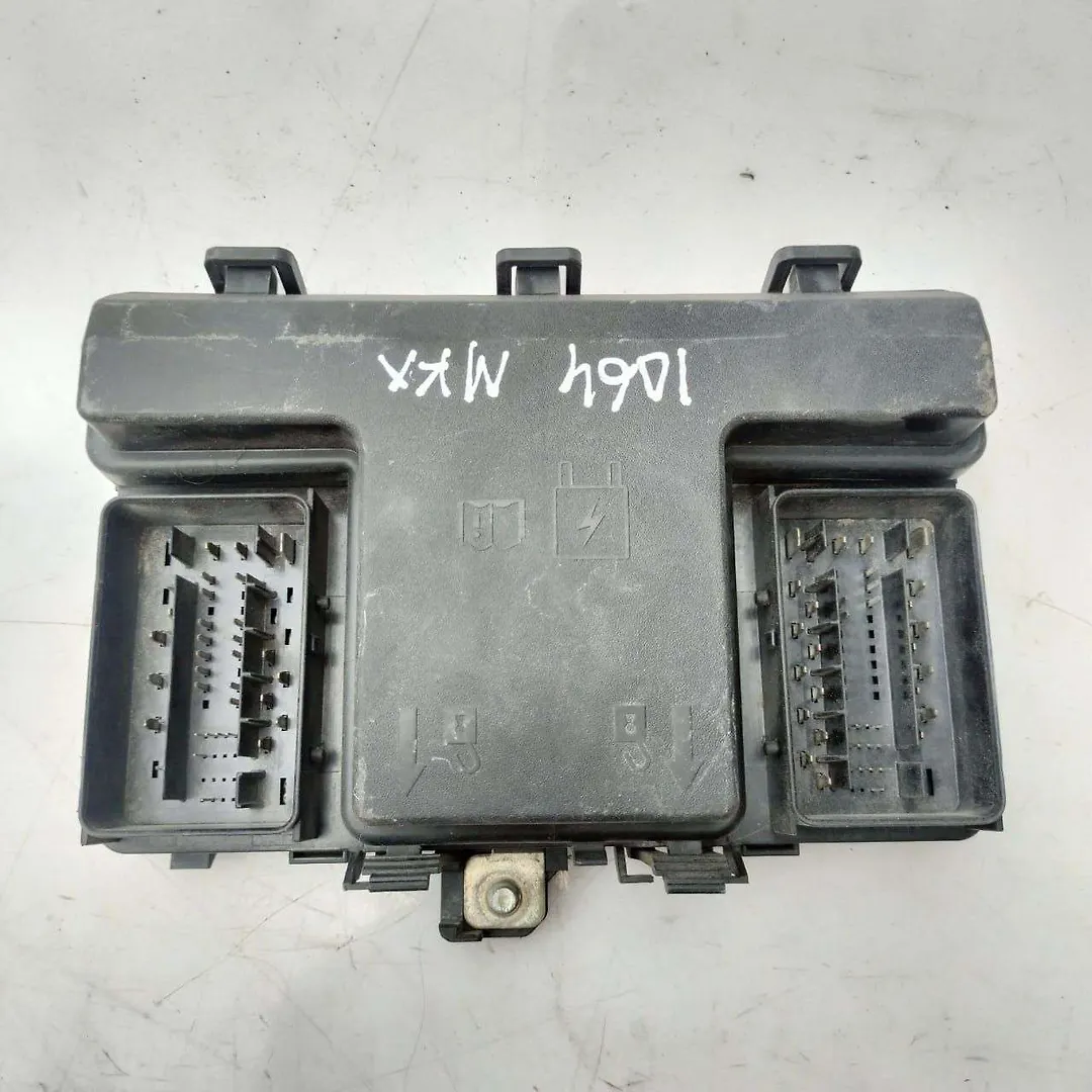 Fuse box - 2016 Lincoln MKX