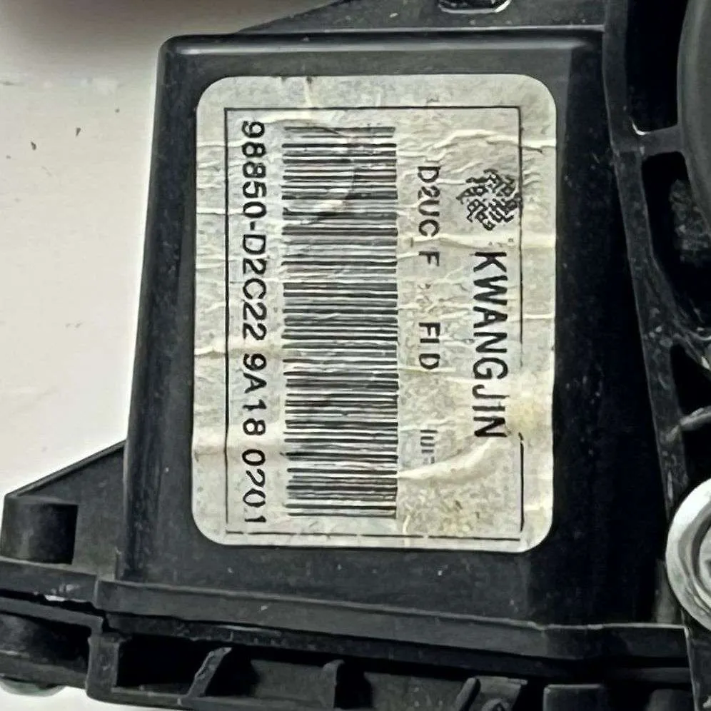 Door Motor (LHF) - 2018 GMC Terrain