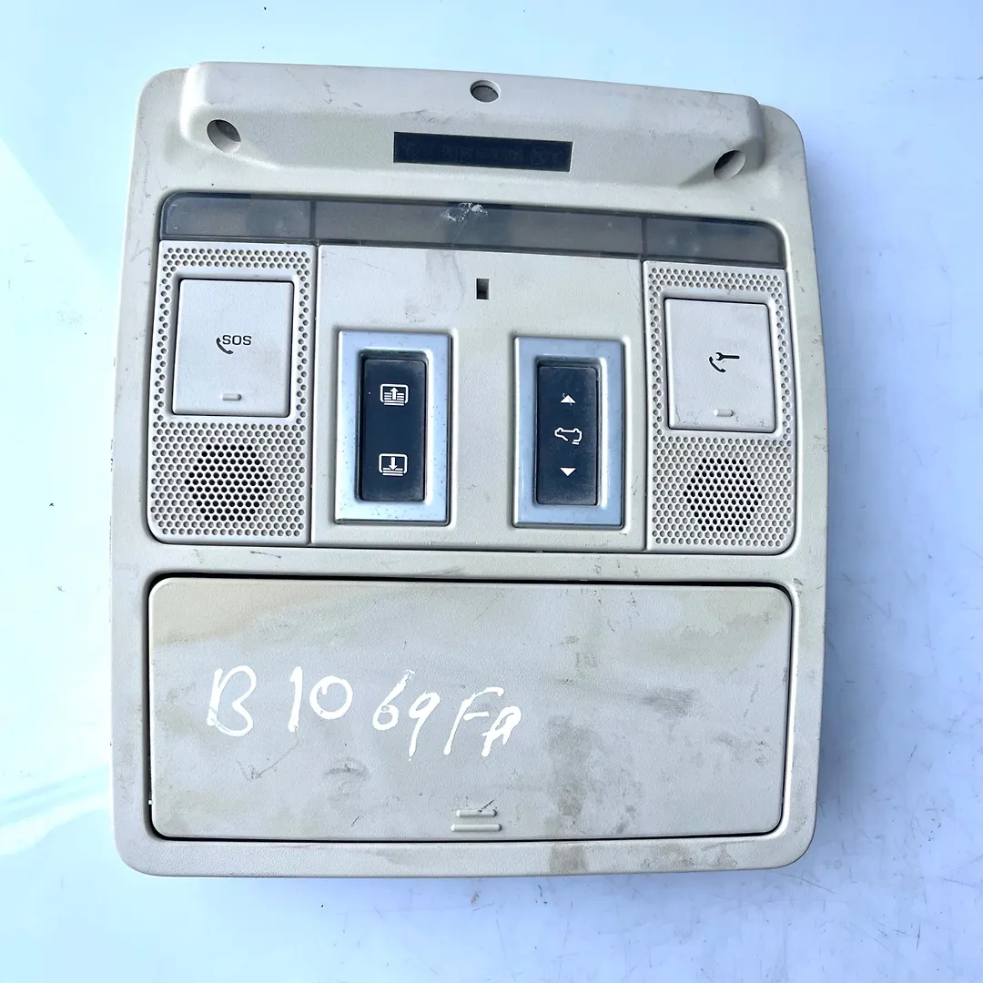 OverHead Console - 2020 Jaguar F-Pace